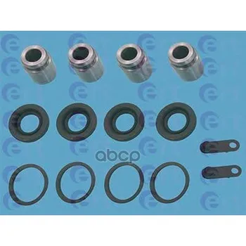 

Repair brake caliper kit with Audi Pistons: Q7 2006-15/VW: Touareg 2004-10 ERT art. 402041