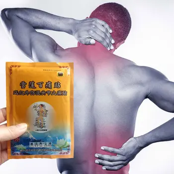 

Lotus Rheumatoid arthritis Pain relief Patch Chinese Traditional Medical Plasters For Joint/Waist/Neck/back Pain Relief Patch