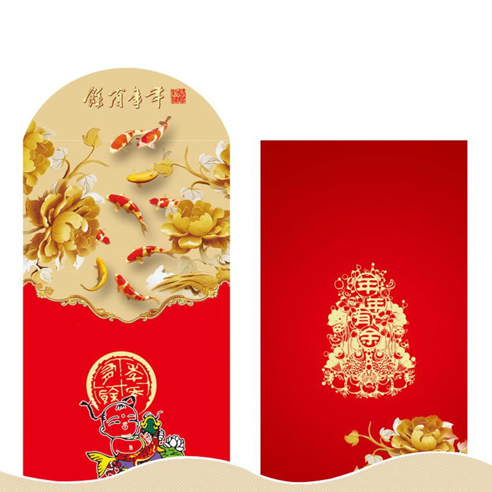 12 шт Свадебный китайский новогодний счастливый конверт для денег Hongbao красный