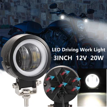 

Round Car Lights Driving Fog lamp 3inch LED SPOT White 20W Aluminum alloy