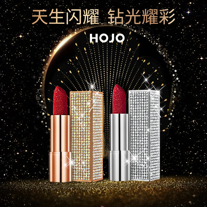Блестящая губная помада HOJO Diamond Starry Sky 6 цветов стойкая влагостойкая водостойкая