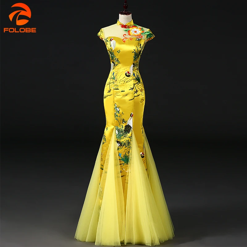 Chinese inspired prom dress Clearance