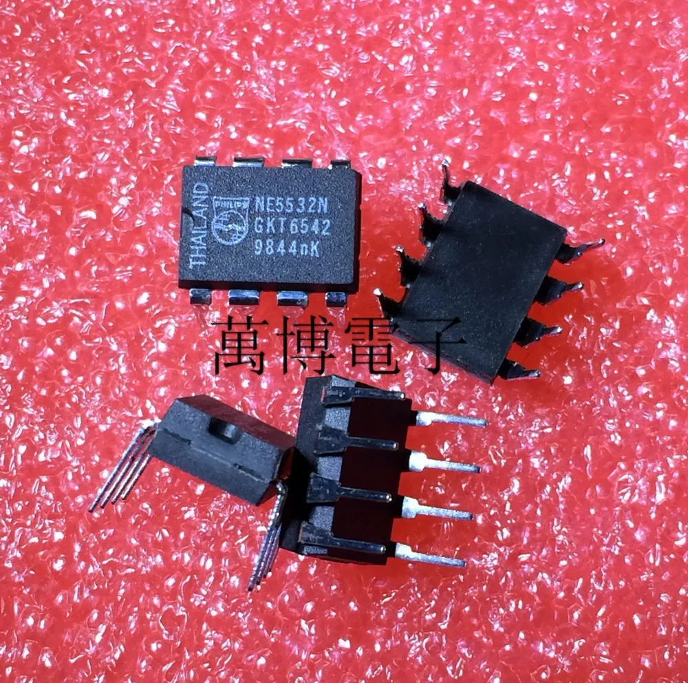 2 шт BC PH NE5532N 5532 Fever двойная операция DIP-8