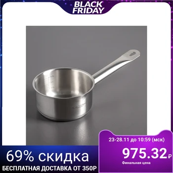 

Bucket without cover "Obschepit", d = 14 cm, h = 7 cm, 1 l, TRS