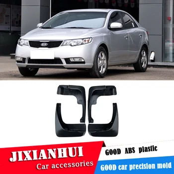 

For Kia Forte 2009-2013 Mudflaps Splash Guards Front With the color and rear Mud Flap Mudguards Fender Modified special