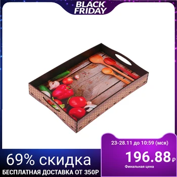 

Lunch tray with handles, wooden, 30.4x20.4x4.7cm 3564777