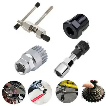 

4Pcs Mountain Bike MTB Bicycle Crank Chain Axis Extractor Removal Repair Tool Kit