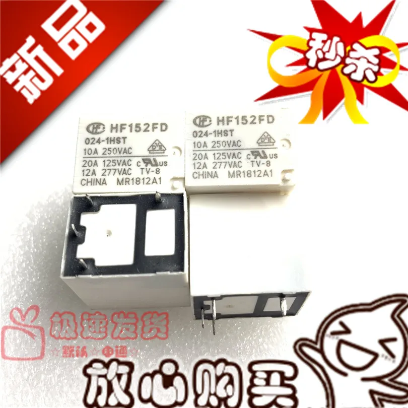 

Бесплатная доставка, HF152FD 24-1HST 24VDC20A 24-1HS 1HT, 10 шт., обратите внимание на модель