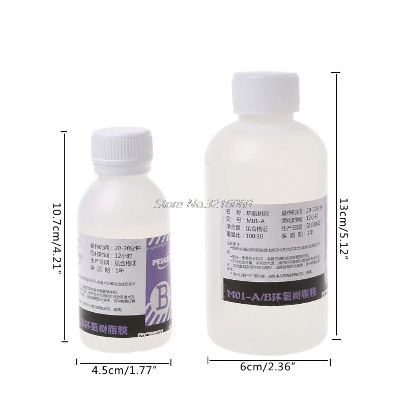1AA200813-9
