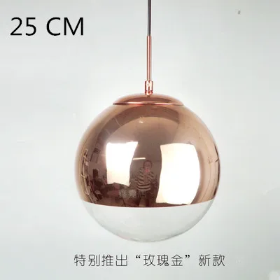 25 cm Современные светодиодные шаровые люстры, люстры для ресторанов, бара, кабинета, спальни, креативная личность, стеклянный шар, люстра - Цвет корпуса: 25 cm