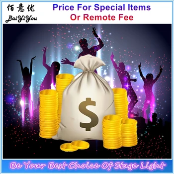 

Price For Special Stage Light Stage Effect Machine And Spare Parts Or Extra Remote Fee Extra Shipping