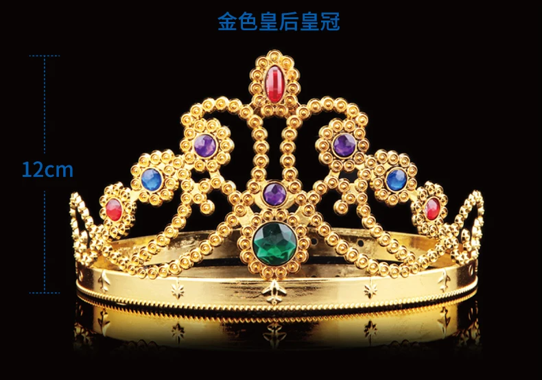День защиты детей COS King повязка на голову, футболка Queen храповой корона принцессы головки Ku