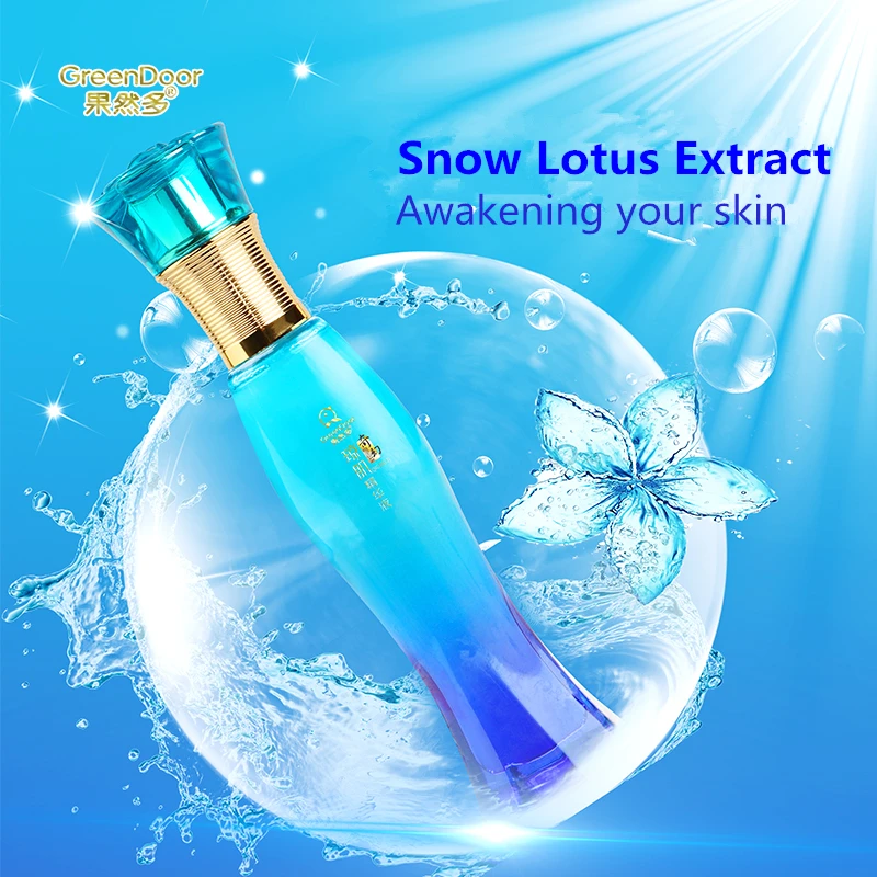 lotus face serum