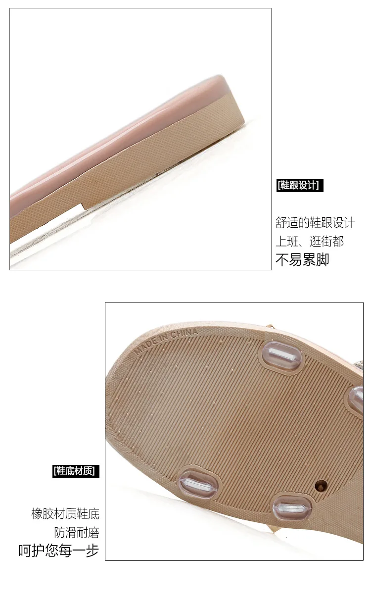 描述4