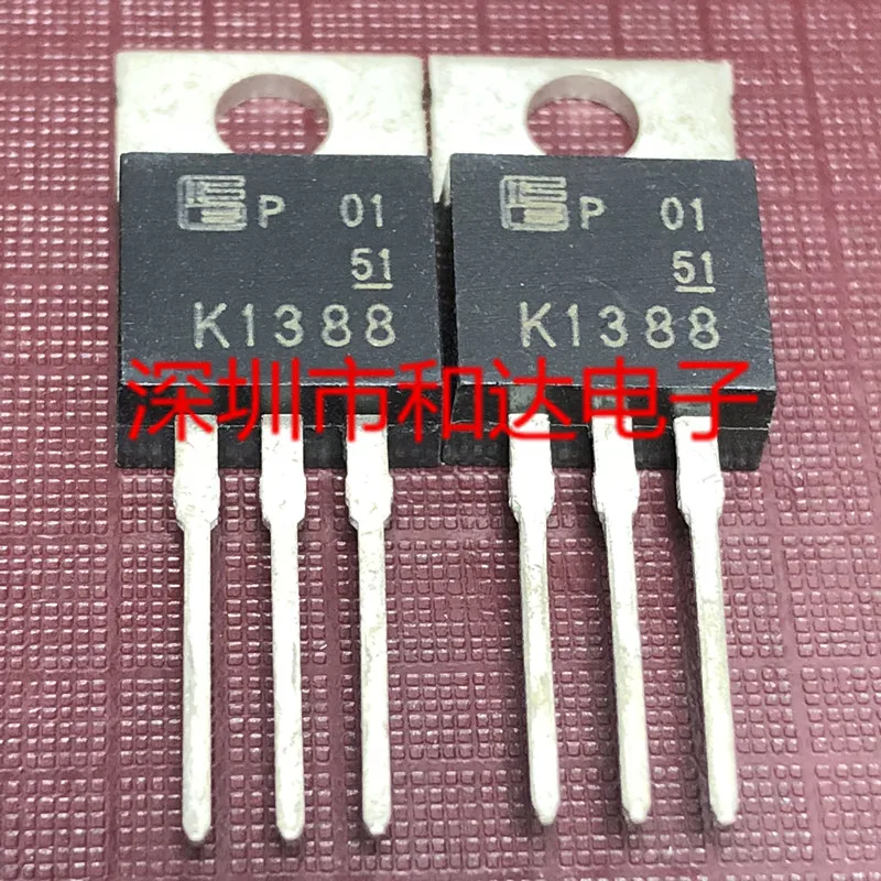 

K1388 2SK1388 TO-220 30V 35A