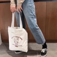 Производители оптом холщовые сумки женские сумки через плечо хипстерские книги и искусство студентов рюкзак из холщовой ткани с принтом настраиваемые эко