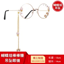 Лук Подвеска в виде леденца очки личность девушка Лолита дикие декоративные очки