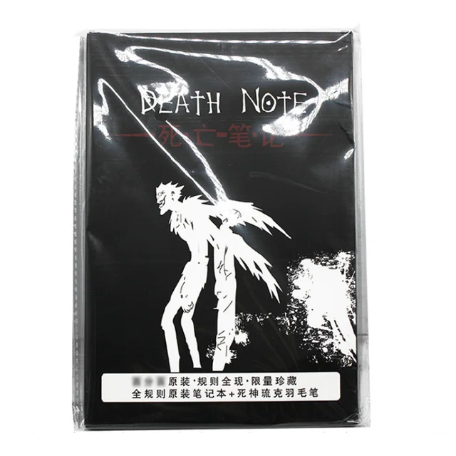 Student Diary Anime Death Note Notebook Set Leather Journal And Necklace Feather Pen Journal Death Note Pad For Gift B