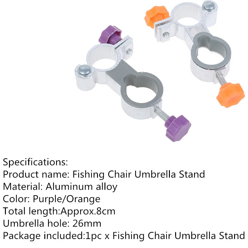 Fishing Chair Clip Brackets Umbrella Stand 1PC