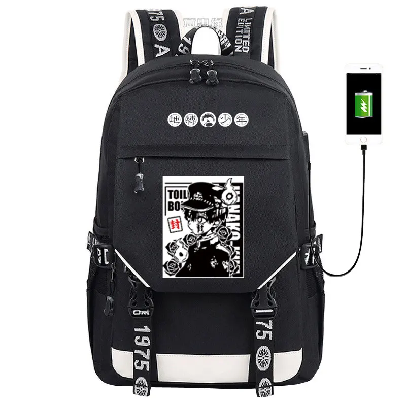 地缚少年花子君新奥利达新款防泼水双肩包017