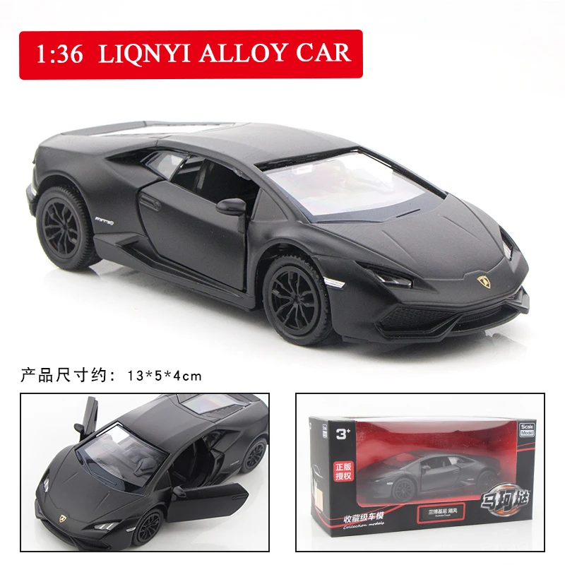 1:36, новинка, литая модель автомобиля Benz, игрушка в подарок - Цвет: Lamborghini H