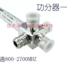 Усилитель сигнала телефона специальная полость одна точка четыре результат часть орган полный Cnc распределитель сигналов Средний орган шунт