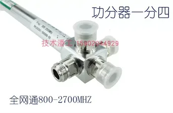 

Phone Signal Amplifier Special-purpose Cavity One Point Four Result Part Organ Full Cnc Signal Distributor Average Organ Shunt