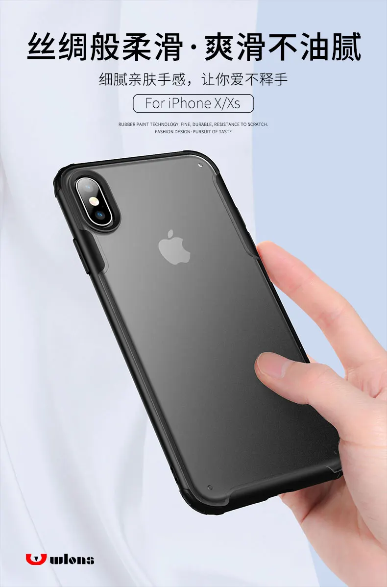 OUDINI для Apple iPhone XS чехол полупрозрачный чехол для iPhone XS цветной светильник Мягкий силикон