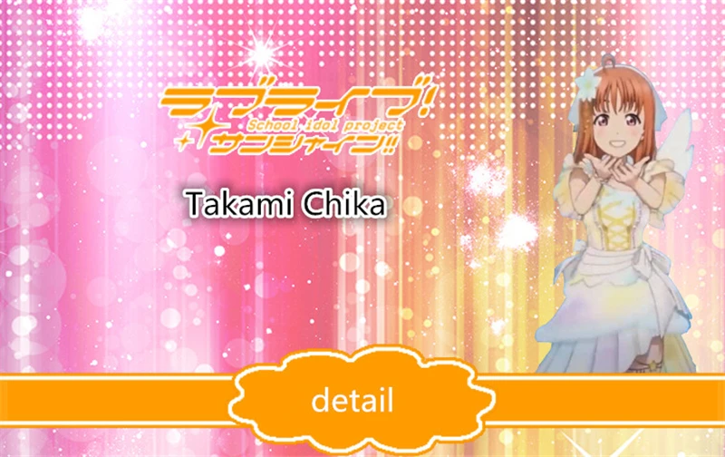 LoveLive! Sunshine! Все члены сакураучи Рико охара Мари 6th Юбилей концерт следующий сверкающие! Женский костюм для косплея, платье
