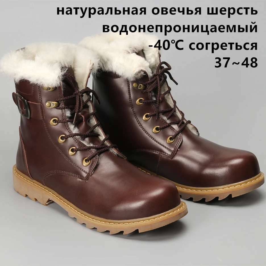 Зимние ботинки из натуральной шерсти; мужская теплая зимняя обувь из коровьей кожи;# YM008