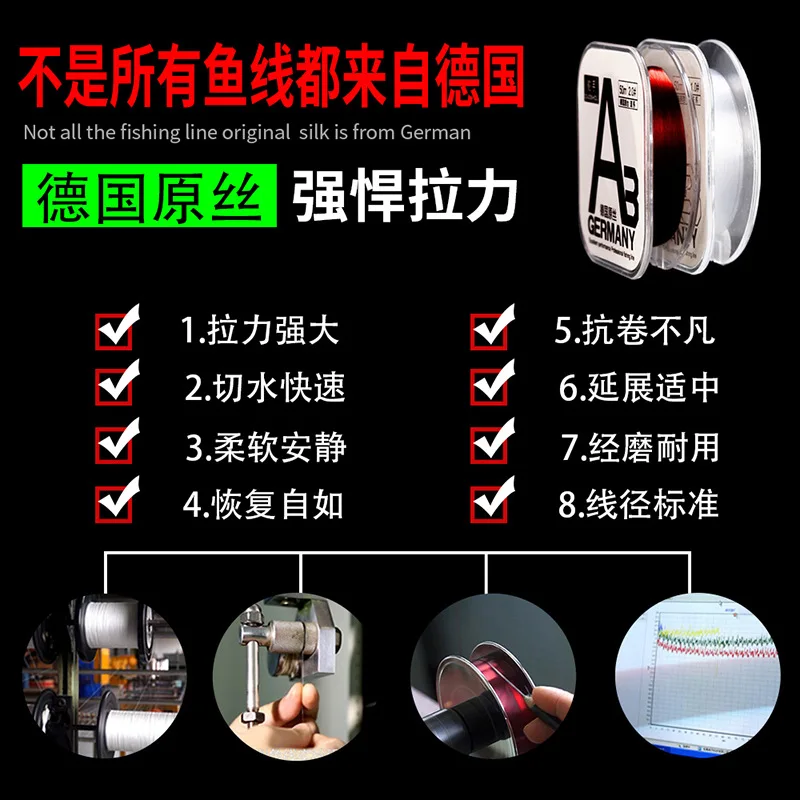 

Fishing Line Mainline Strands A3 Import Fishing Line Raw Silk Germany Taiwan Fishing Line Nylon Thread Athletic Fishing Line