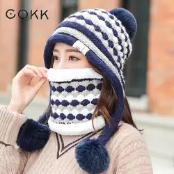 COKK 2019 новая зимняя шапка, шарф, комплект из двух предметов, утолщенная бархатная теплая защита для ушей, корейская модная трикотажная шляпа