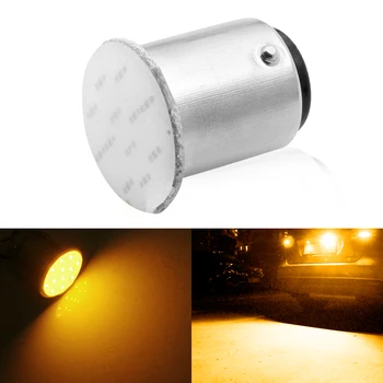 

1 pcs 1157 BA15S COB LED 12V White P21w COB 12SMD R5W Car LED Bulbs Flashing Rear Car with Parking Light Source Lights