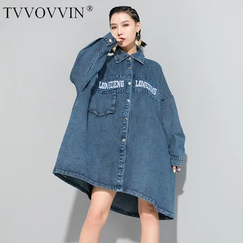 

Korea 2020 spring fashion new denim jackets women Personality Irregular letter printting Loose oversize streetwear Coat YH763