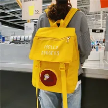 aliekspress