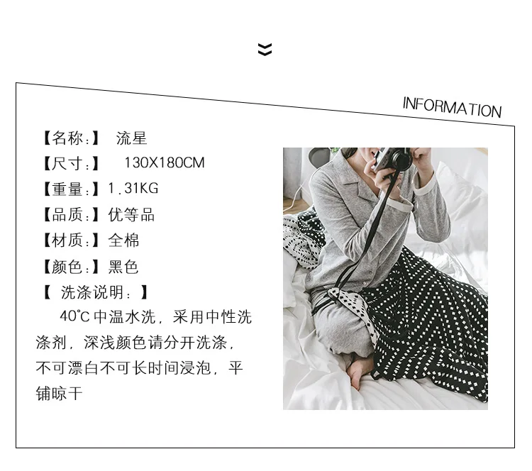 New Style Sofa Thread Blanket Knitted Blanket Manufacturers Direct Selling Rueijing Textile Nap Blanket Model Room Bed Blanket