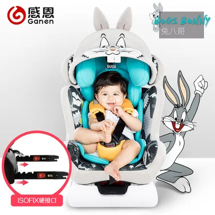 as picture Ganen X301 ISOFIX детское автокресло защелка детское безопасное сиденье От 0 до 12 лет - Цвет: as picture