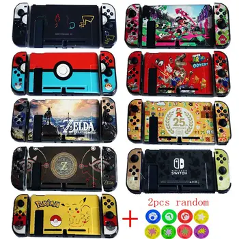 

for Nintend Switch NS Case Cover Hard Thin Dockable Shell Poke Splatoon 2 Dockable Hard Thin Cases Protector For Console Joy-Con