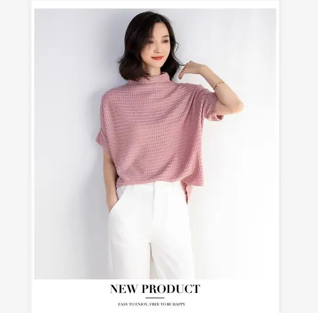 QQ截图20190824164656