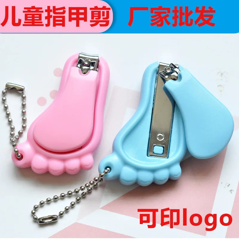 

Babies' Nail Clippers Baby Nail Clippers Nail Clippers Children Creative Little Feet Foot-Shaped Nail Scissors Maternal And Chil