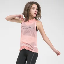 Жилет для бега, новинка, без рукавов, для йоги, спортивная рубашка, одежда для йоги, сплошной цвет, быстросохнущий, для бега, для фитнеса, сетчатый жилет, Женский спортивный жилет