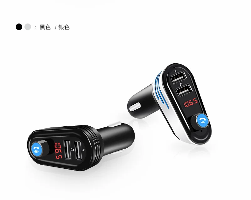 Новые продукты AP02 Автомобильный MP3 Bluetooth Hands-free автомобильный комплект MP3 Автомобильный MP3-плеер автомобильный fm-излучатель