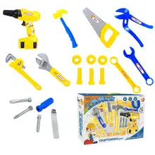 16 шт. детский игровой дом игрушка Моделирование ремонтный инструмент Деревообработка Многофункциональный костюм
