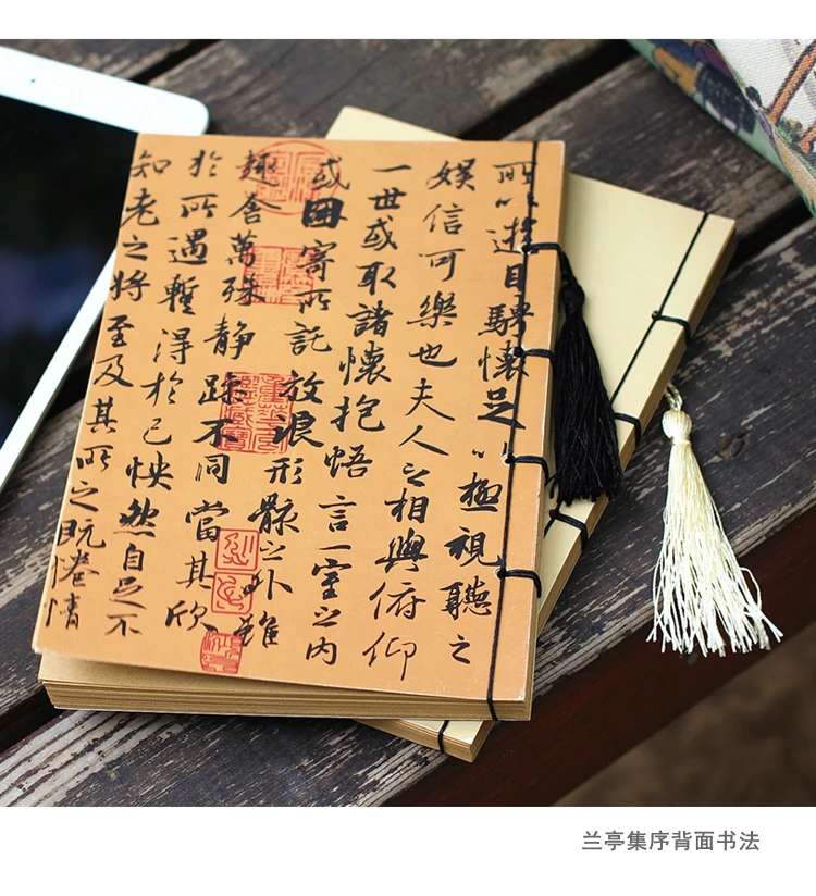 Bloco de Notas do Caderno do Estilo Feito à Mão com Páginas Internas em Branco Chinês Thread-bound Cidade Proibida Criativa 17 Bloco de notas do caderno do estilo
