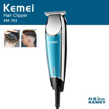 Профессиональная машинка для стрижки волос Kemei, электрическая машина для резки волос для бороды и усов, мощный триммер для волос
