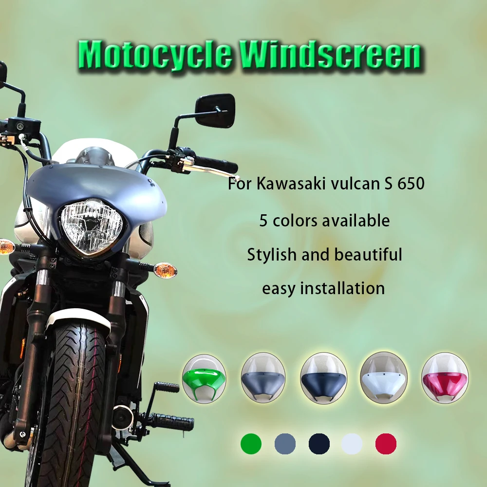 Windshields Kawasaki VN650 Vulcan S Vulcan N70 20152020のジェネレーションフロント