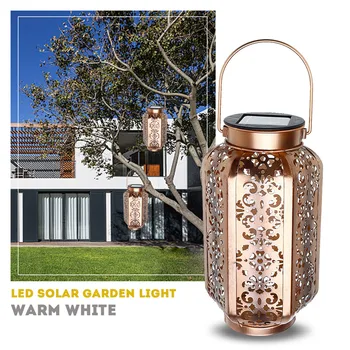 

12x11x31cm Solar Garden Light Led Vintage Metal Lantern LED Light Outdoor Landscape Yard Lamp Warm White Lighting