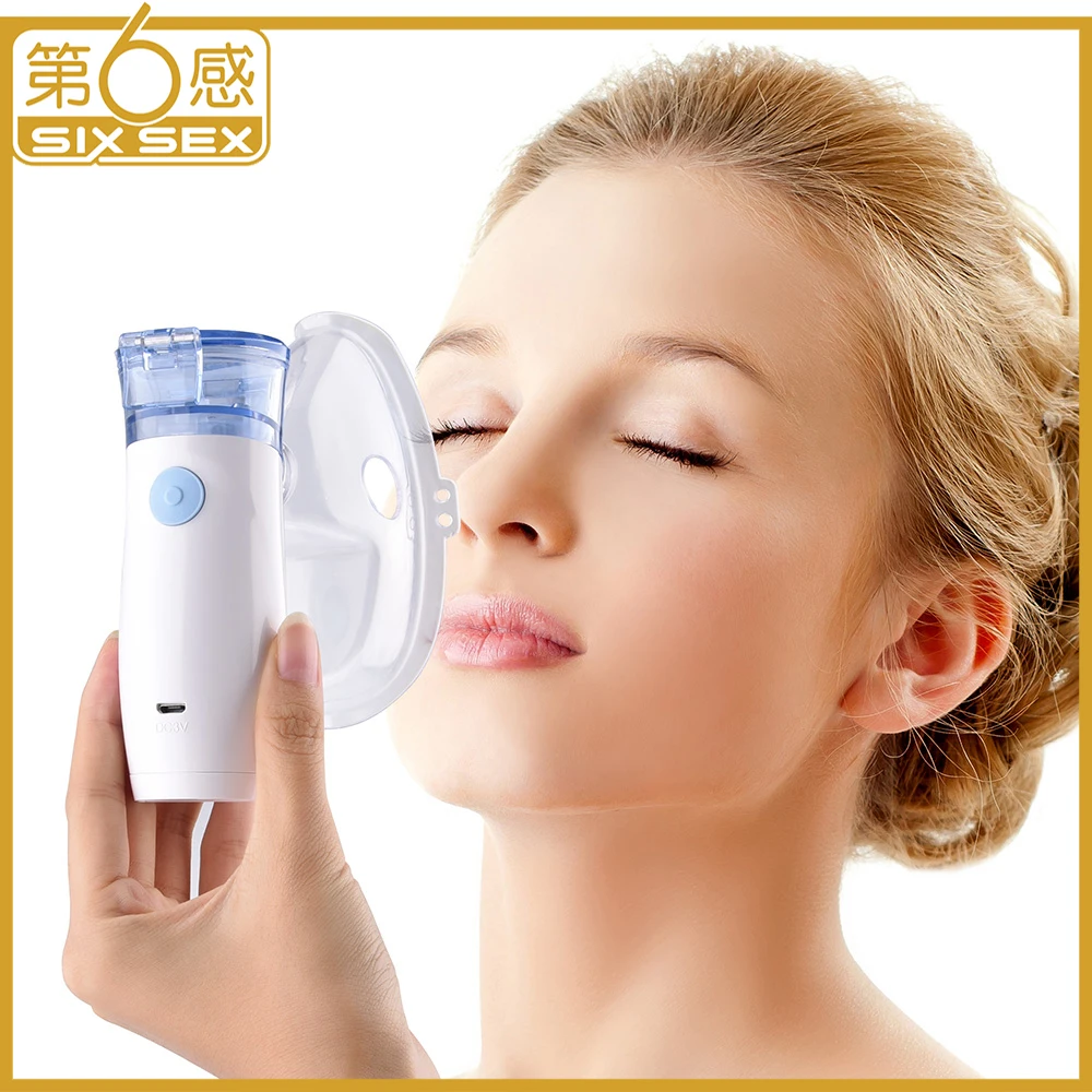 

Portable Household Mesh Nebulizer Steam Asthma Inhaler nebulizador For Baby Children Adult USB Charging Health Care