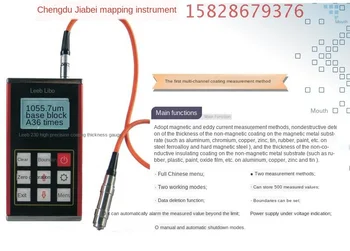 

Galvanized coating thickness gauge leeb230 coating thickness tester