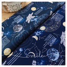 Ткань ручной работы из Японии ткань с тонкой холщовой головой космический компас игла глажка серебряное звездное небо